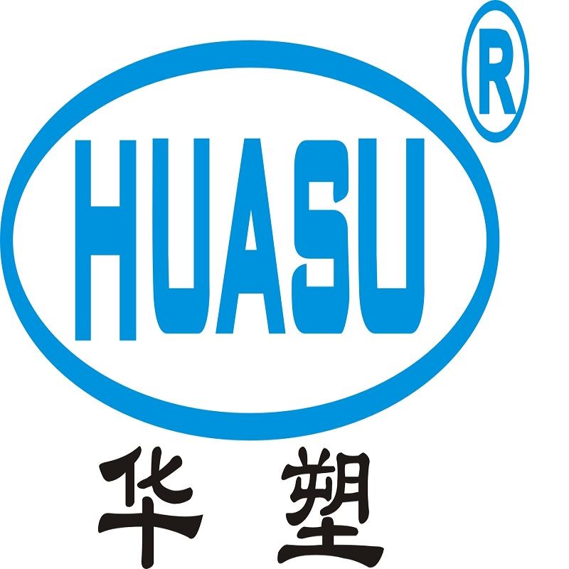 Yueqing Huihua Electronic Co., Ltd. Logo