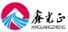 Qingdao Xinguangzheng Steel Structure Co., Ltd. Logo
