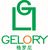 Yiwu Gelory Case & Bag Co., Ltd. Logo