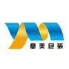 Xiamen Xinglin Yimei Packing Co., Ltd. Logo