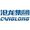 Henan Canglong Steel Structure Engineering Co., Ltd. Logo