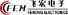 Yueqing Feihong Electronic Co., Ltd. Logo