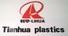 Taizhou Tianhua Plastics Machinery Co., Ltd. Logo