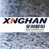 Shandong Xinghan Material Corporation Logo
