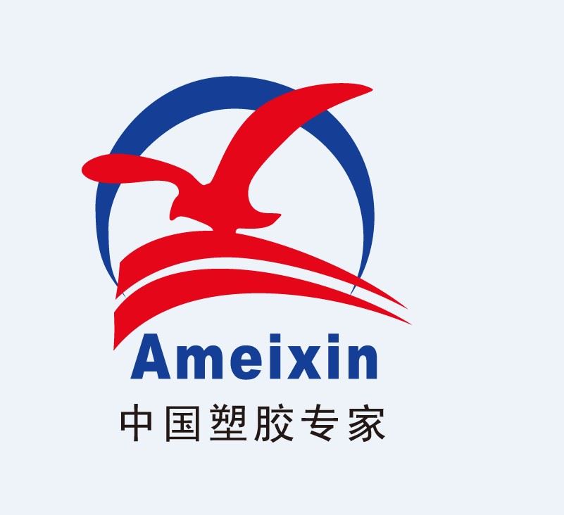 Shenzhen Ameixin Plastic Co., Ltd. Logo