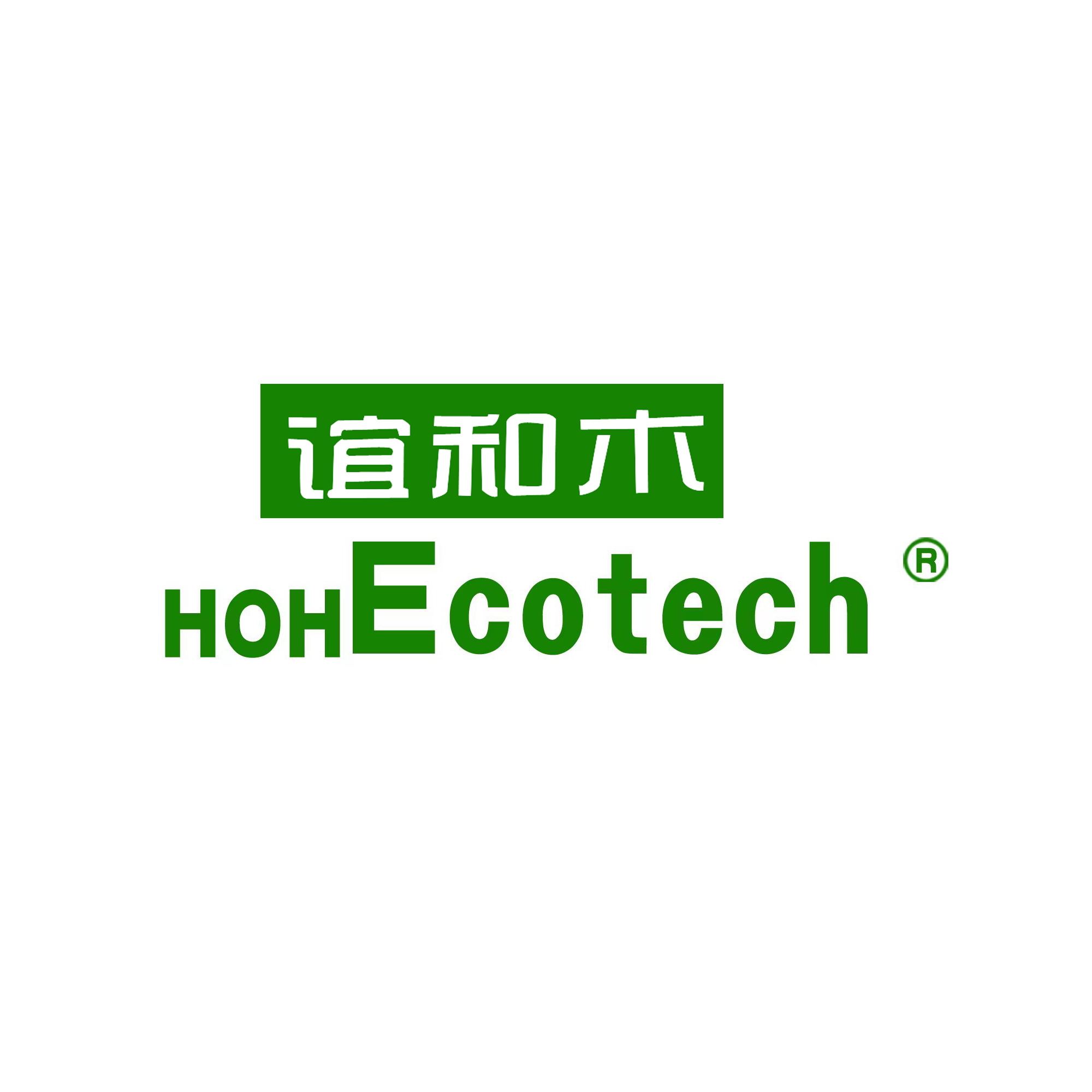 Huangshan Huasu New Material Science & Technology Co., Ltd. Logo