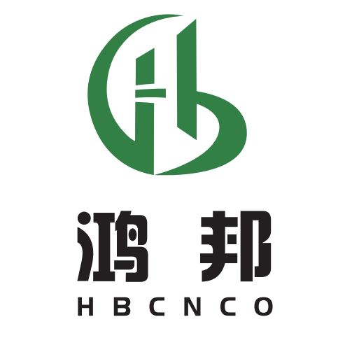 Shenzhen Hongbang Packaging Production Co., Ltd. Logo
