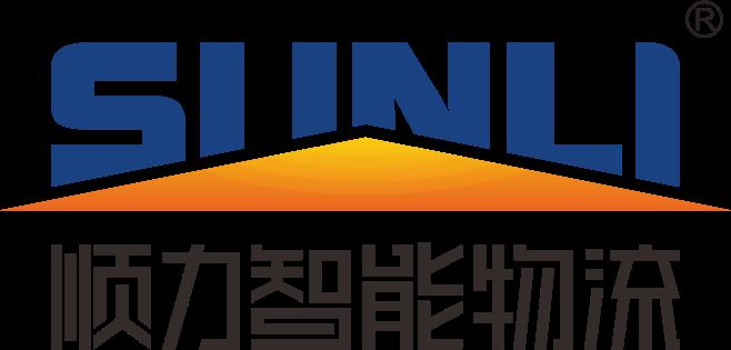 Guangdong Sunli Intelligent Logistics Equipment Co., Ltd. Logo