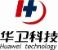 Wuhan Huawei Technology Co., Ltd. Logo
