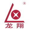 Changzhou Longxiang Gas Spring Co., Ltd. Logo