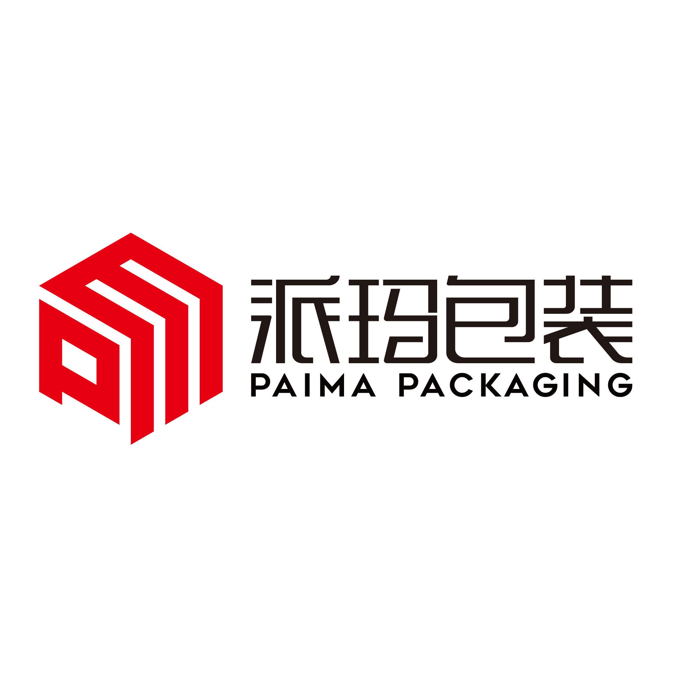 Zhangjiagang Paima Packaging Machinery Co., Ltd. Logo