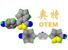 Guangzhou Otem Engineering Plastic Co., Ltd. Logo