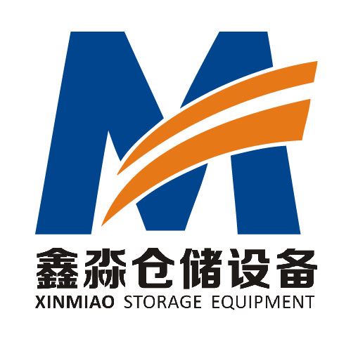 Guangdong Xinmiao Storage Equipment Co., Ltd. Logo