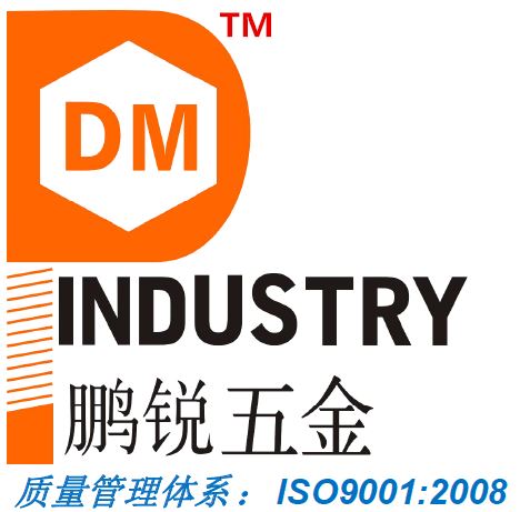 Qingdao Pengrui Machinery Co., Ltd. Logo