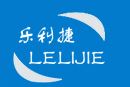 Qinghe Junwei Automotive Components Co., Ltd. Logo