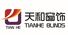 Shouguang Tianhe Blinds Co., Ltd. Logo