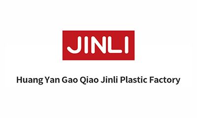 Huang Yan Gao Qiao Jinli Plastic Factory Logo