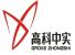 GaoKe Ant Co.,Ltd Logo