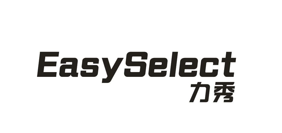 Zhejiang Benjin Industry And Trade Co., Ltd. Logo
