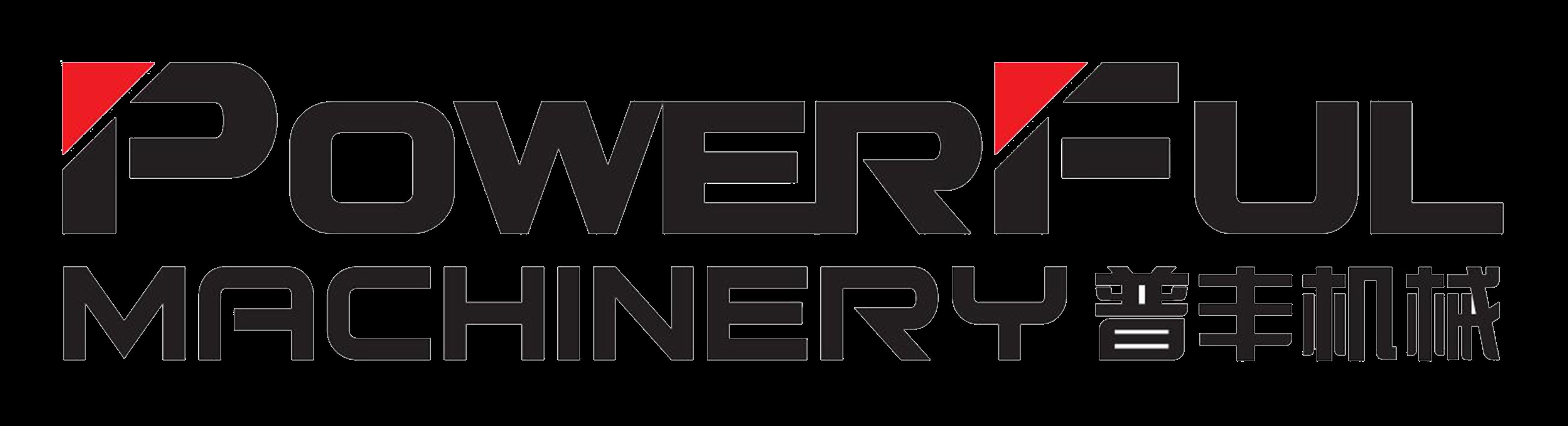 Qingdao Powerful Machinery Co., Ltd. Logo