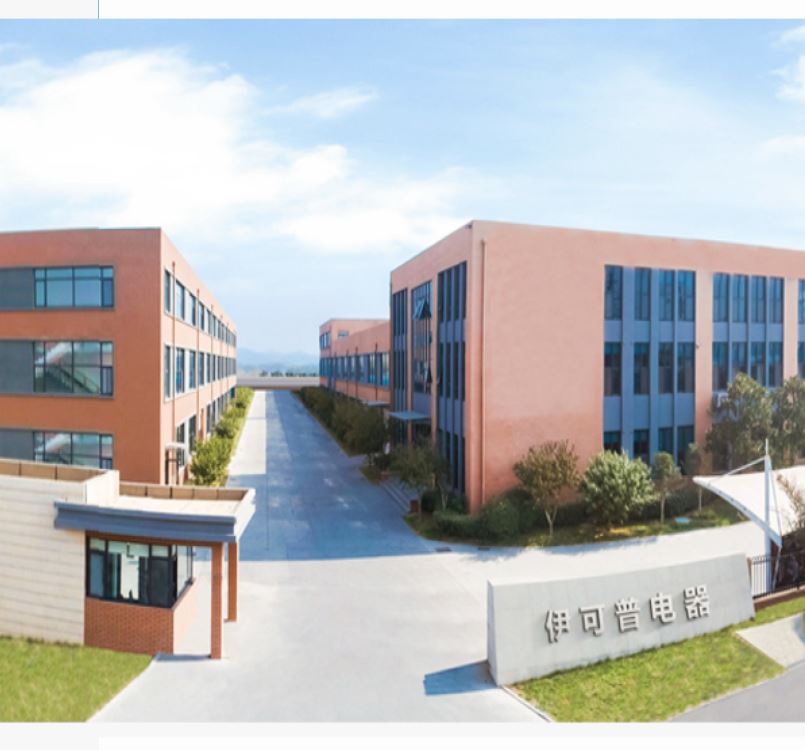 Qingdao Ecopure Filter Co., Ltd. Logo