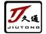 Jinan Jiutong Storage Equipment Co., Ltd. Logo