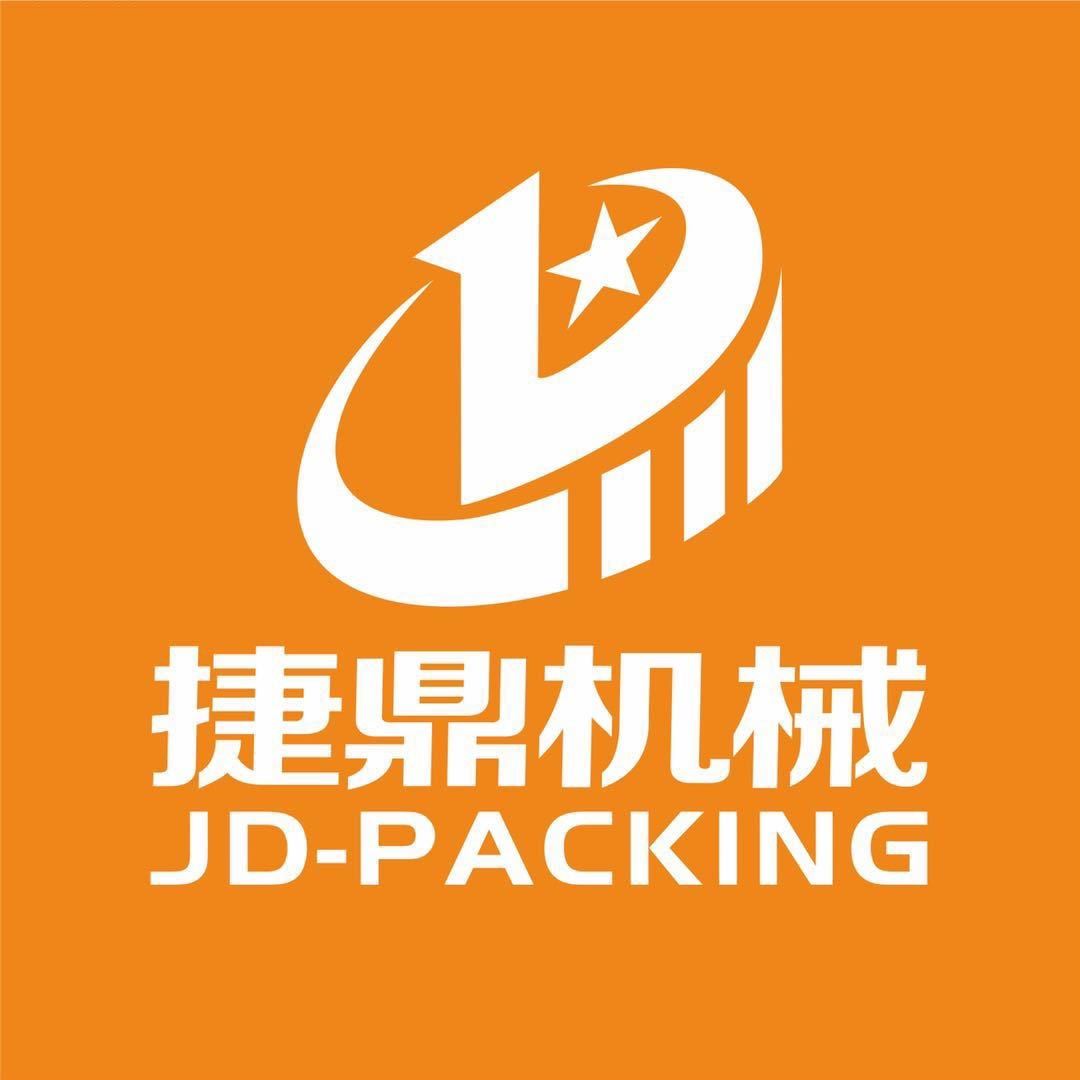 Xiamen Jie Ding Machinery Equipment Co., Ltd. Logo