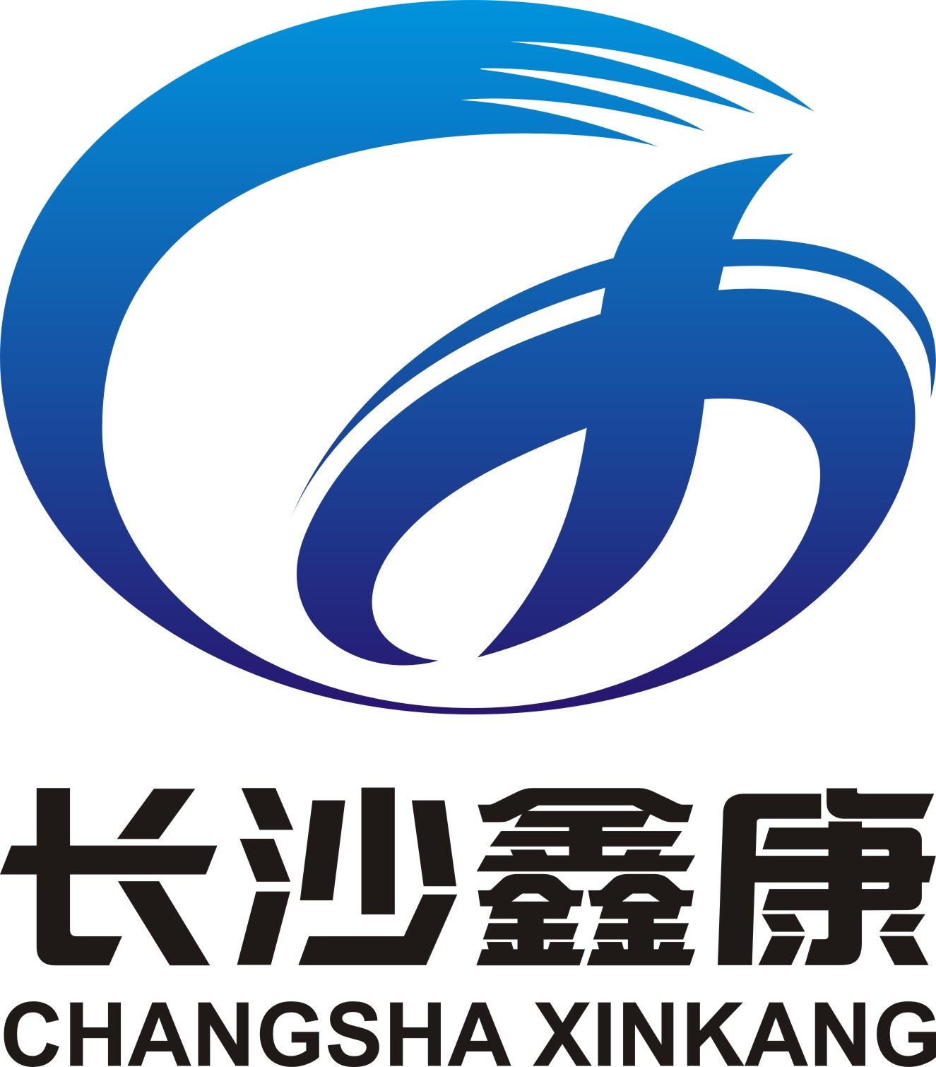 Changsha Xinkang Advanced Materials Co., Ltd. Logo