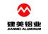 Shandong Jianmei Aluminum Co., Ltd. Logo