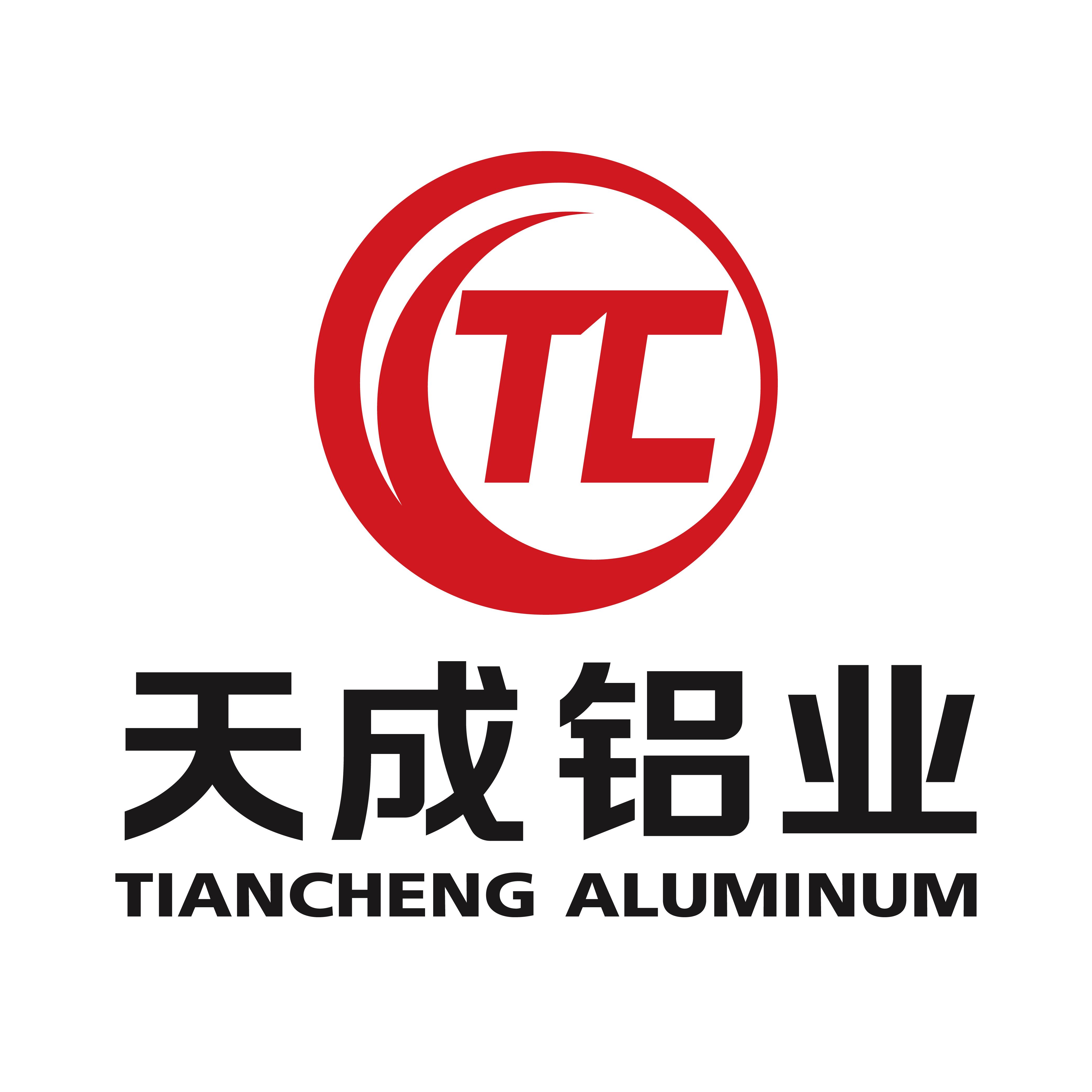 Shandong Tiancheng Xingye Aluminum Products Co., Ltd. Logo