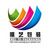 Shantou Weiyi Packaging Co., Ltd. Logo