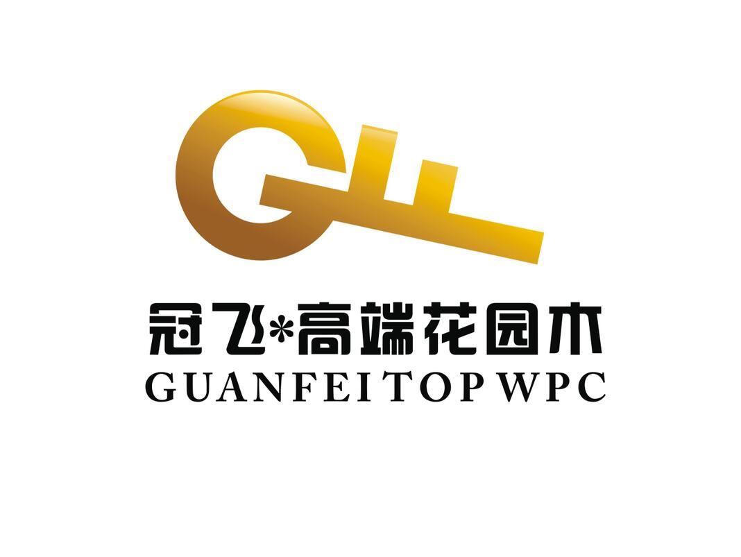 Zhejiang Chensheng New Material Technology Co., Ltd. Logo