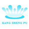 Yuyao Kangpu Water Treatment Equipment Factory Logo