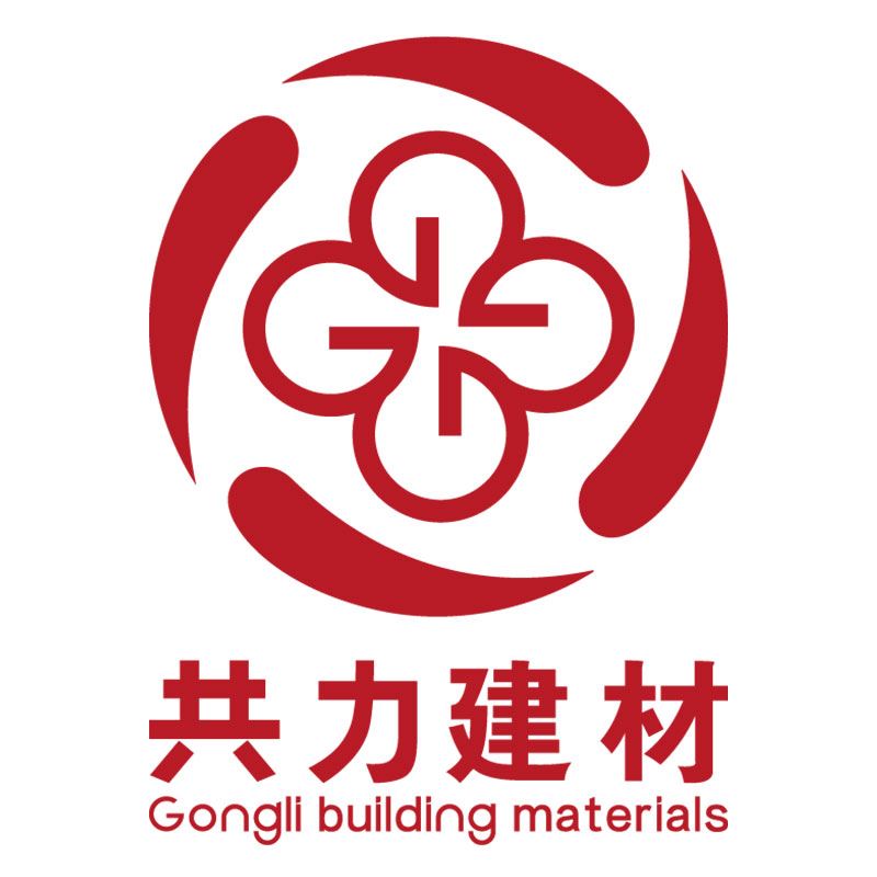 Guangdong Gongli Building Materials Co., Ltd. Logo
