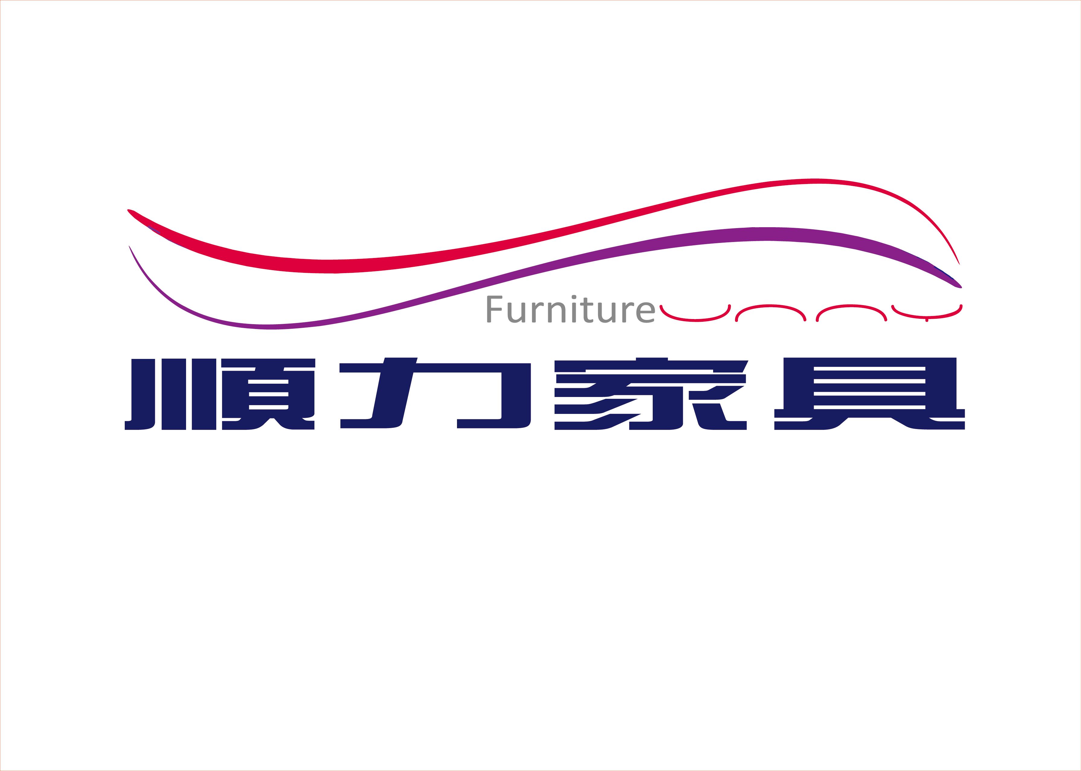 Wuhu Sunny Furniture Co., Ltd. Logo