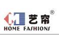 Guangzhou Yilian Home Fashions Co., Ltd. Logo