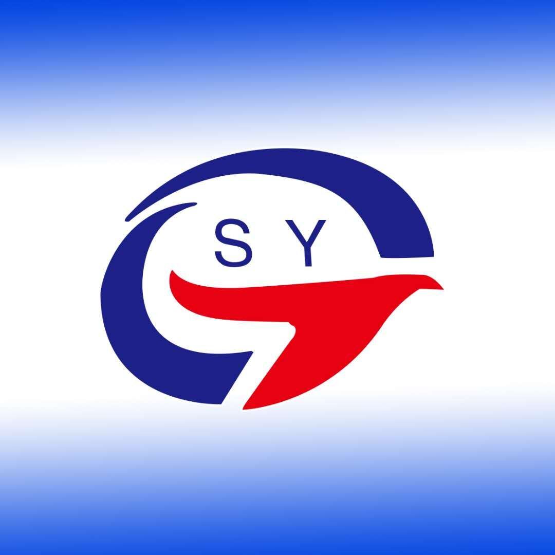 Yuncheng County Guanyu Plastic Co., Ltd. Logo