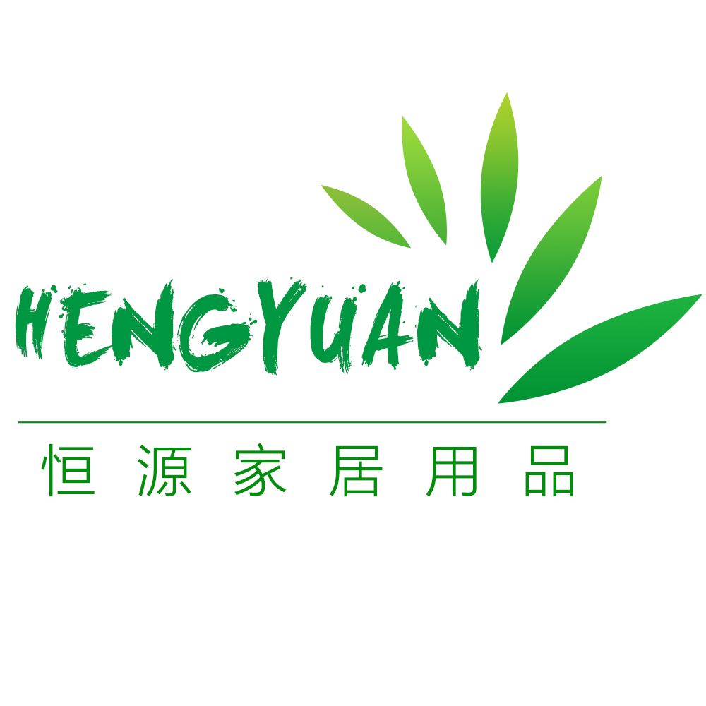 Nanping Hengyuan Household Articles Co., Ltd. Logo