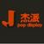 Hangzhou Jepar Display Products Co., Ltd. Logo