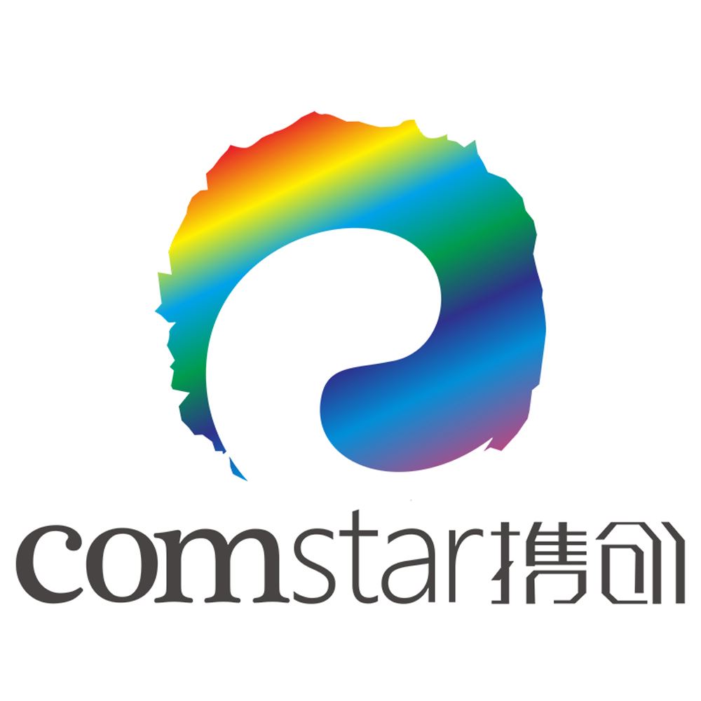 Guangzhou Comstar Office Equipment Co., Ltd. Logo