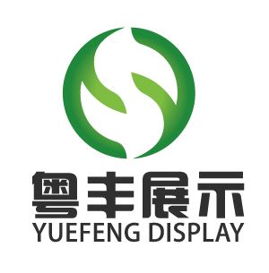 GuangDong Yuefeng Display Products Co., Ltd. Logo