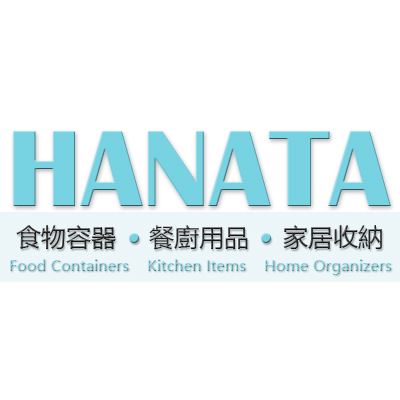 Shantou Yijia Plastic Products Co., Ltd. Logo