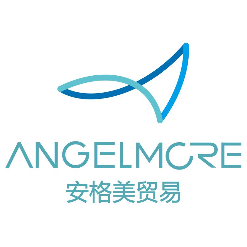 Xiamen Angel Trading Co., Ltd. Logo
