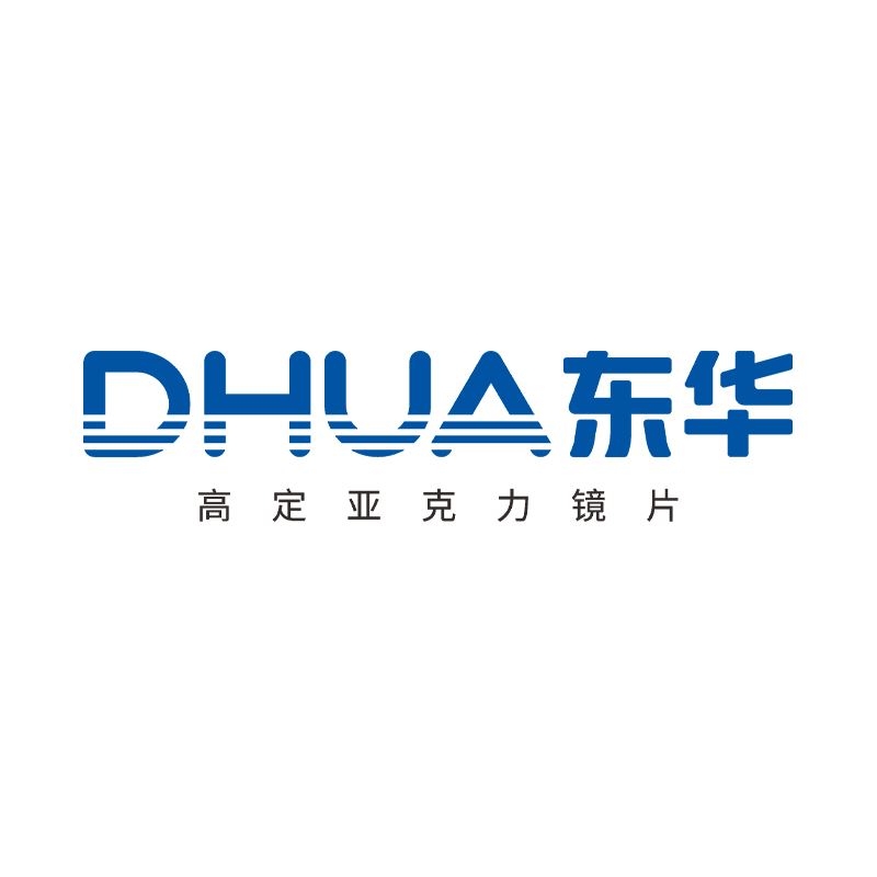 Guangdong Donghua Optoelectronics Technology Co., Ltd. Logo
