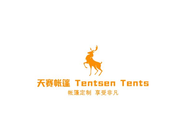 Guangzhou Tentsen Tent Co., Ltd. Logo