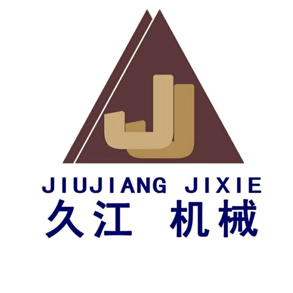 Liaocheng Jiujiang Machinery Manufacturing Co., Ltd. Logo