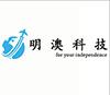 Shandong Mingao Automobile Technology Co., Ltd. Logo