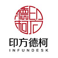 Changzhou Ada Smart Office Furniture Co., Ltd. Logo