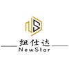 Shenzhen Newstar Display Co., Ltd. Logo