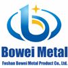 Foshan Bowei Metal Products Co., Ltd. Logo